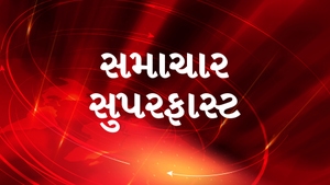 Samachar Superfast on News18 Gujarati - past program