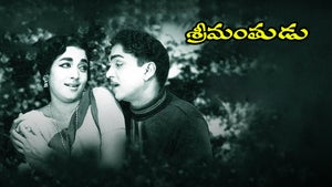 Shrimantudu on ETV Cinema HD  - past program
