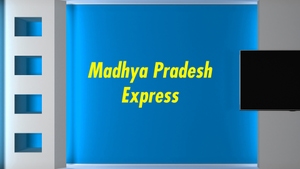 Madhya Pradesh Express on SMBC TV - past program