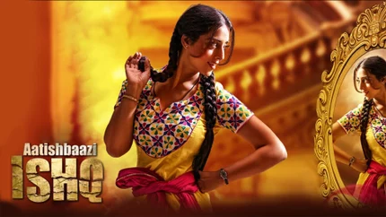 Aatishbaazi Ishq on mh1 (Music)