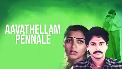 Aavathellam Pennale on Raj Digital Plus