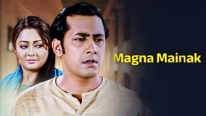 Magna Mainak on Rongeen TV - past program