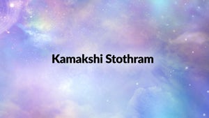 Kamakshi Stothram on Dharsan TV - past program