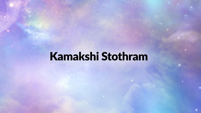 Kamakshi Stothram on JioTV