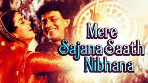 Mere Sajna Saath Nibhana on Zee Bollywood