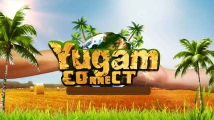 Yugam Connect on Puthu Yugam