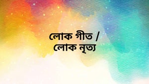 Loka Geet / Loka Nrutya on DD Oriya - past program