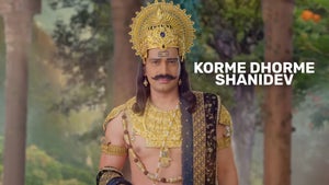 Korme Dhorme Shanidev Episode 4 on Zee Bangla HD - future program