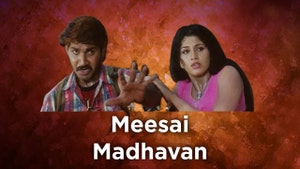 Meesai Madhavan on Moon TV - past program