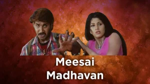 Meesai Madhavan on Moon TV - past program