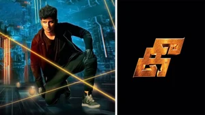 Kee on Colors Cineplex HD
