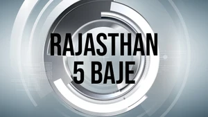 Rajasthan 5 Baje on India News Rajasthan - past program