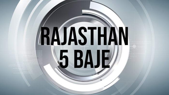 Rajasthan 5 Baje on JioTV