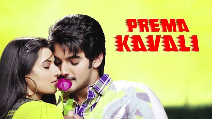 Prema Kavali on JioTV