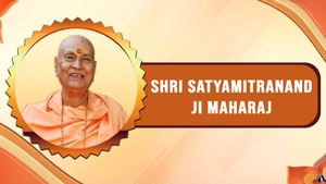 Shri Satyamitranand ji Maharaj on Satsang TV - past program