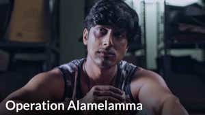 Alamelamma on Colors Kannada HD - past program