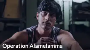 Alamelamma on Colors Kannada HD - past program