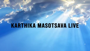 Karthika Masotsava Live on SVBC3 - past program