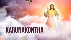 Karunakontha on Goodness - past program