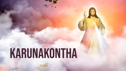 Karunakontha on Shalom