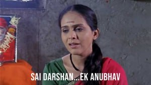 Sai Darshan...Ek Anubhav on Fakt Marathi - live program