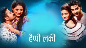 Happy Lucky on Tarang - past program