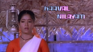 Kaaval Nilayam on Moon TV - past program