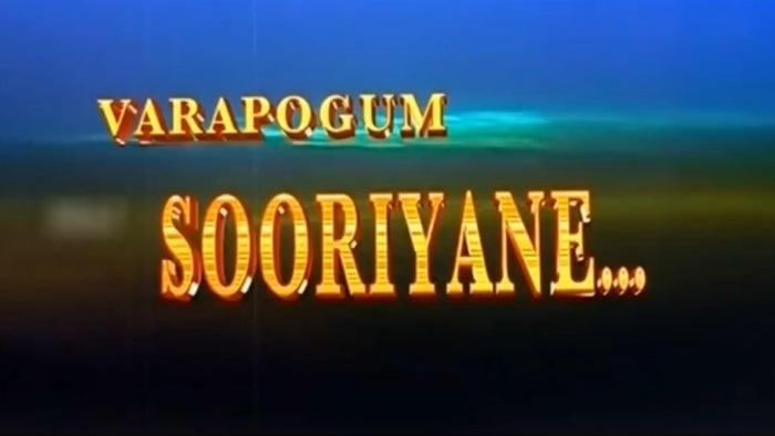 Varapogum Sooriyane on JioTV
