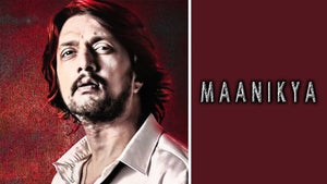 Maanikya on Colors Tamil HD - past program