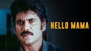 Hello Mama on Raj Digital Plus - past program
