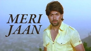 Meri Jaan on Colors Cineplex HD - past program