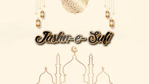 Jashn-E-Sufi on Merchant Records