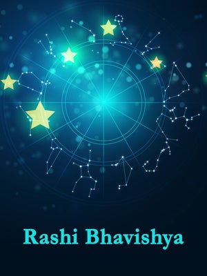 Rashi Bhavishya on Public TV - past program