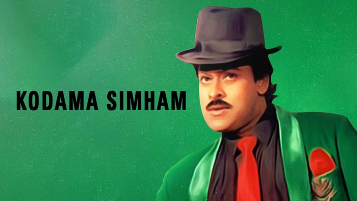 Kodama Simham on JioTV