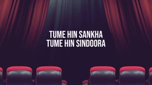 Tume Hin Sankha Tume Hin Sindoora on Star Kiran - live program
