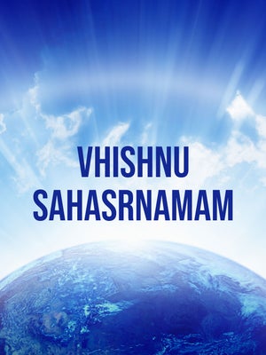 Vhishnu Sahasrnamam on Puthu Yugam - past program