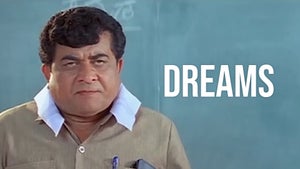 Dreams on Sun Udaya Movies - past program