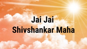 Jai Jai Shivshankar Maha on Oscar Movies - past program