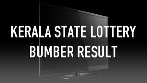Kerala State Lottery Bumber Result on Kairali WE TV - past program