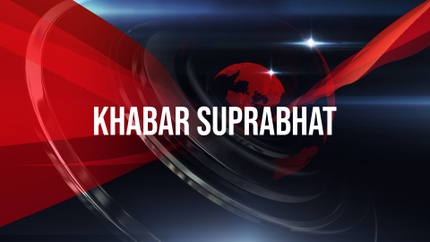 Khabar Suprabhat on VTV Gujarati