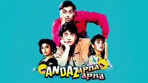 Andaz Apna Apna on Zee Anmol Cinema - past program