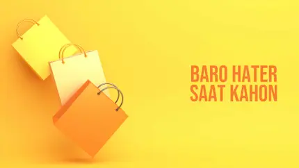 Baro Hater Saatkhon on Ctvn Akd Plus