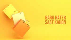 Baro Hater Saatkhon on Ctvn Akd Plus - past program