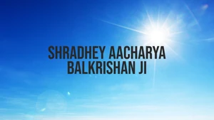 Shradhey Aacharya Balkrishan Ji on Aastha Bhajan