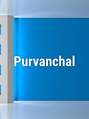 Purvanchal on Network 10 - past program