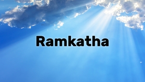 Ramkatha on Pasand