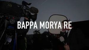 Bappa Morya Re on News18 Lokmat - past program