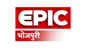 EPIC Bhojpuri on EPIC Bhojpuri - past program
