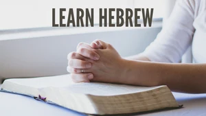 Learn Hebrew on Shubhsandesh TV - past program