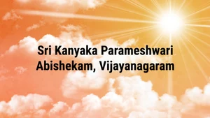 Sri Kanyaka Parameshwari Abishekam, Vijayanagaram on ETV Life - past program